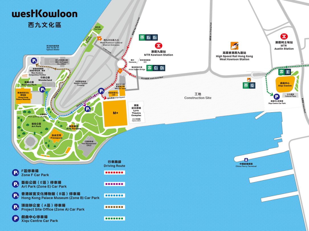 West Kowloon Parking Map